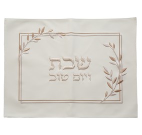 Challah Cover Faux Leather 