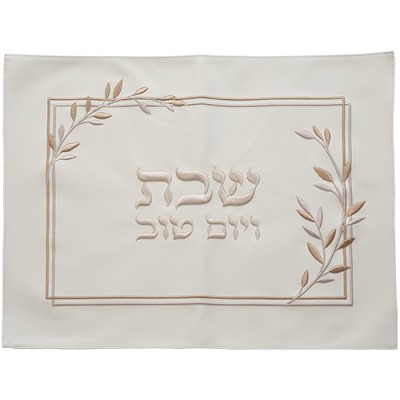 Challah Cover Faux Leather 