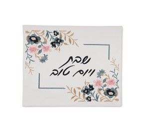 Challah Cover Faux Leather FL