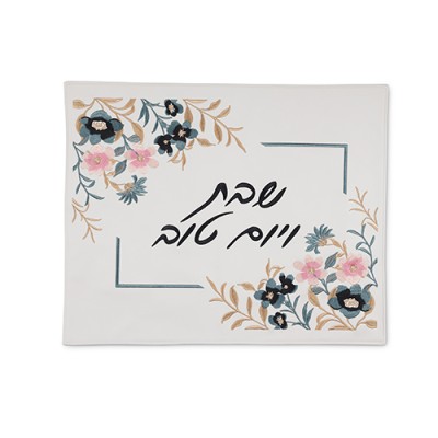 Challah Cover Faux Leather FL