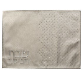 Challah Cover Faux Leather