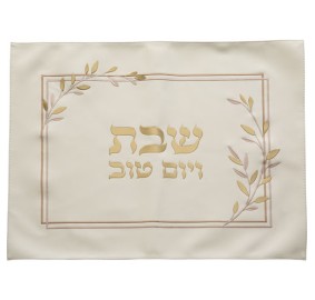Challah Cover Faux Leather 