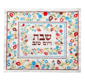 Challah Cover Elegant Embroide