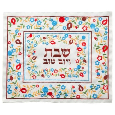 Challah Cover Elegant Embroide