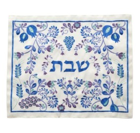 Challah Cover Elegant Embroide