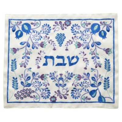 Challah Cover Elegant Embroide