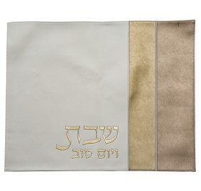 Challah Cover Faux Leather