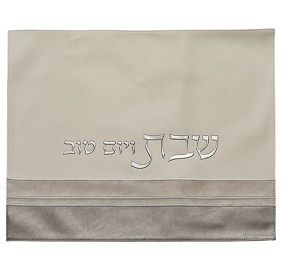 Challah Cover Faux Leather