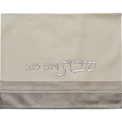 Challah Cover Faux Leather