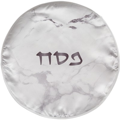 Matzah Cover Fabric Print