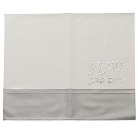 Challah Cover Faux Leather