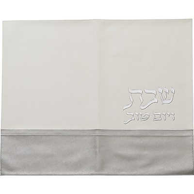Challah Cover Faux Leather