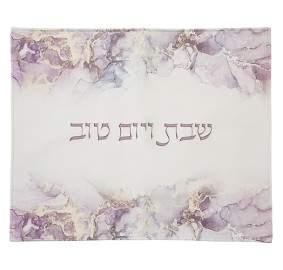 Challah Cover Faux Leather