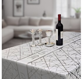 Elegant Tablecloth Shabbos & H