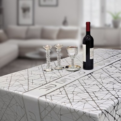 Elegant Tablecloth Shabbos & H