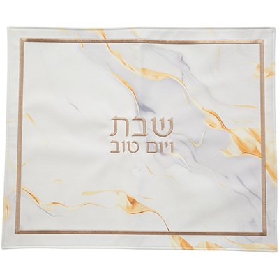 Challah Cover Faux Leather