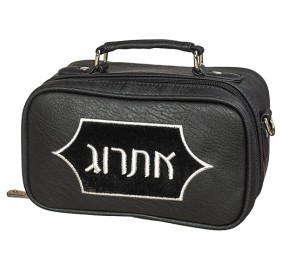 Esrog Box Faux Leather Black