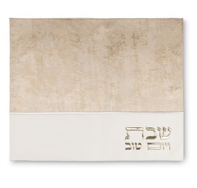 Challah Cover Faux Leather