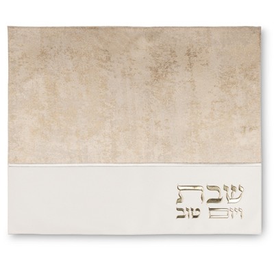 Challah Cover Faux Leather