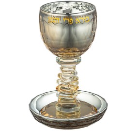 Kiddush Cup Crystal w/ Plate G