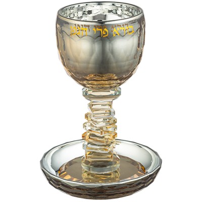Kiddush Cup Crystal w/ Plate G