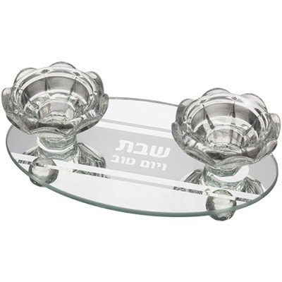 Glass Candle Holders