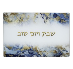 Challah Tray Reinforced Glass