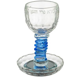 Kiddush Cup Crystal w/ Plate B