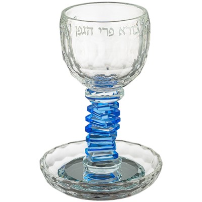 Kiddush Cup Crystal w/ Plate B