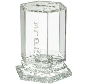 Tzedaka Box Lucite Silver Hexa