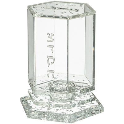 Tzedaka Box Lucite Silver Hexa