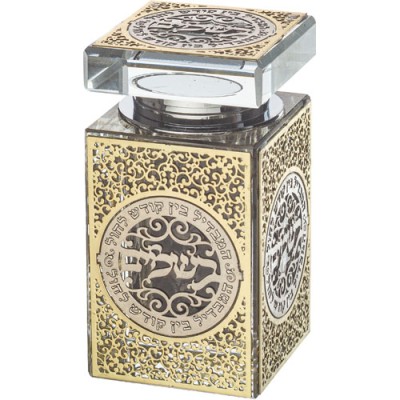Crystal Besamim Holder W/ Plaq