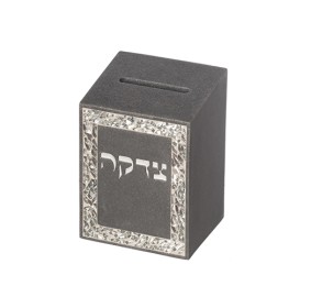 Tzedakah Box Polyresin Grey
