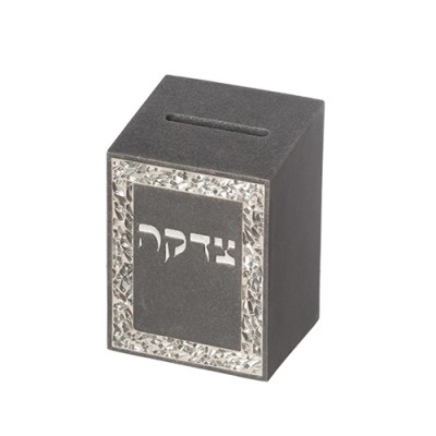 Tzedakah Box Polyresin Grey