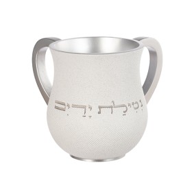 Wash Cup Polyresin Netilat Yad
