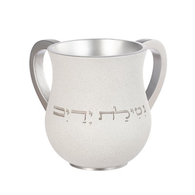 Wash Cup Polyresin Netilat Yad