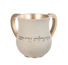 Wash Cup Polyresin Netilat Yad