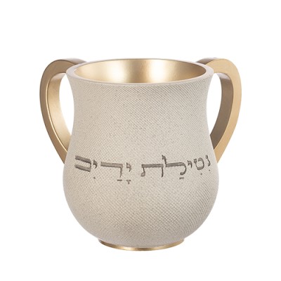 Wash Cup Polyresin Netilat Yad