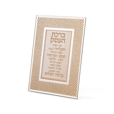 Business Blessing Mirrored Gla