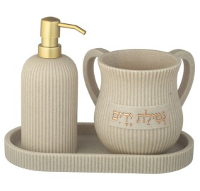 Wash Cup & Soap Dispenser Set