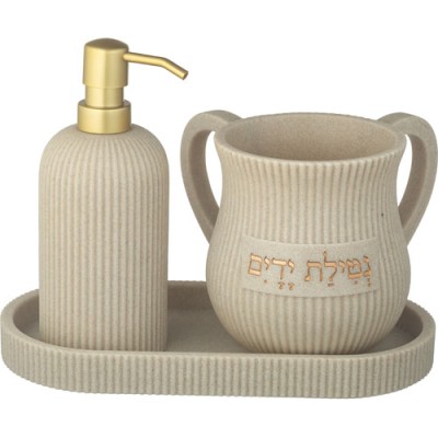 Wash Cup & Soap Dispenser Set