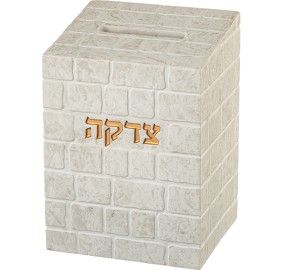Tzedakah Box Polyresin