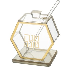 Honey Dish Lucite Gold Finish