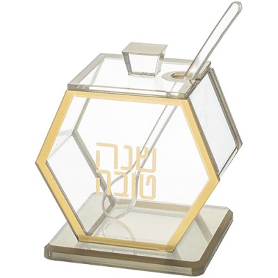Honey Dish Lucite Gold Finish