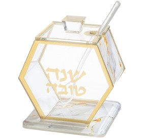 Honey Dish Lucite Marble Finis