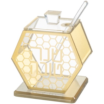 Honey Dish Lucite Gold Honeyco