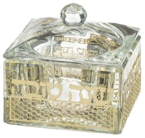 Honey Dish Crystal w/ Metal Pl