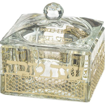 Honey Dish Crystal w/ Metal Pl