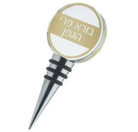 Wine Stopper Crystal Pri Hagef