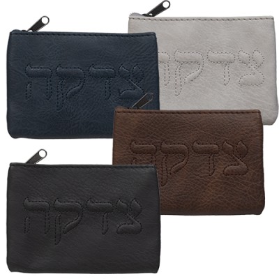 Tzedakah Bag Assorted
